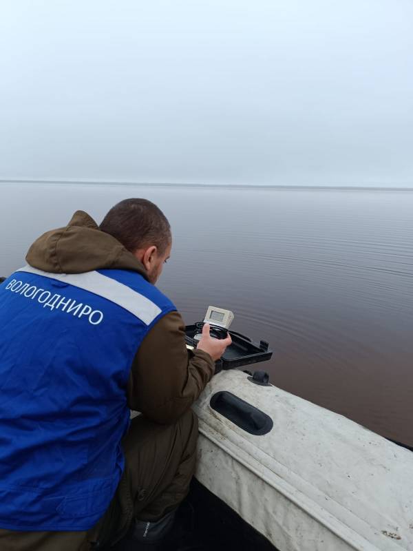 гидрология