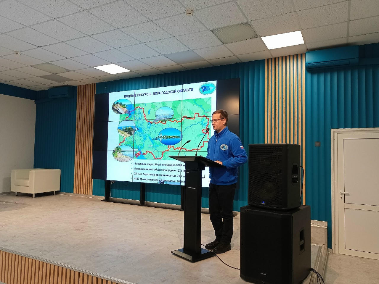 лекция тропин ню