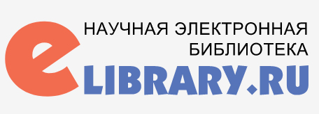 e library